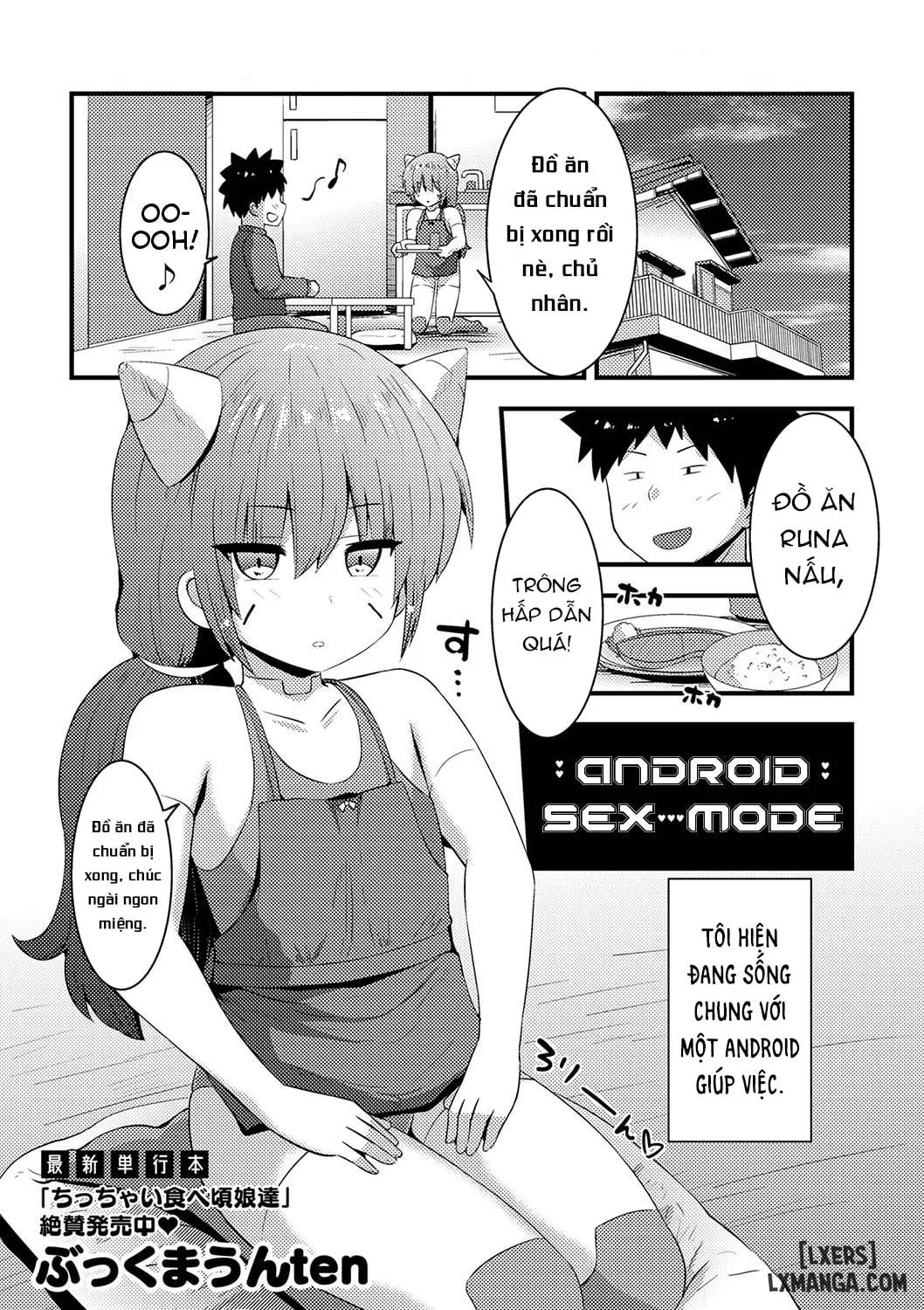 \Bé Android dâm đãng