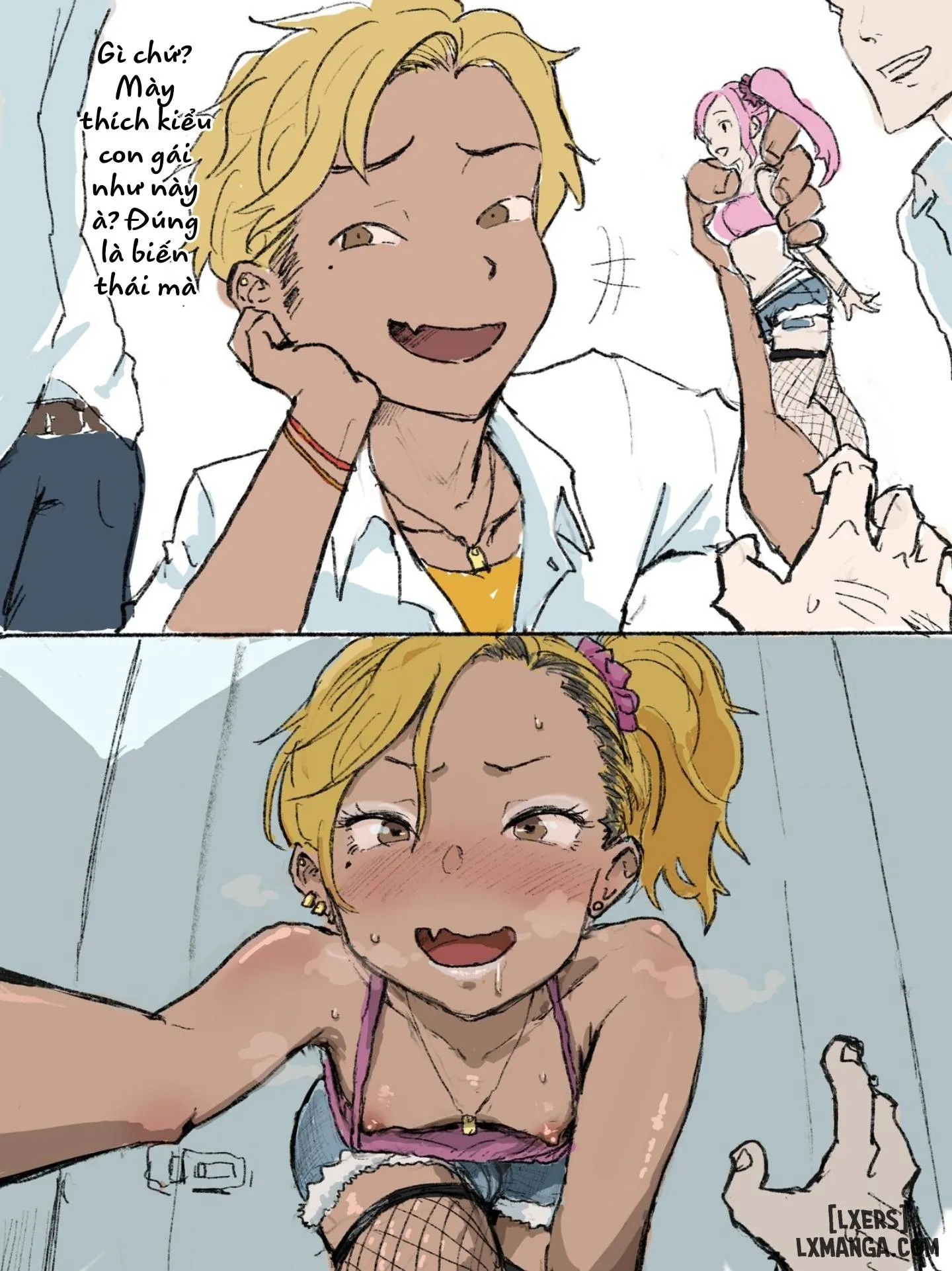 [Gomabura] Otaku-kun saa...