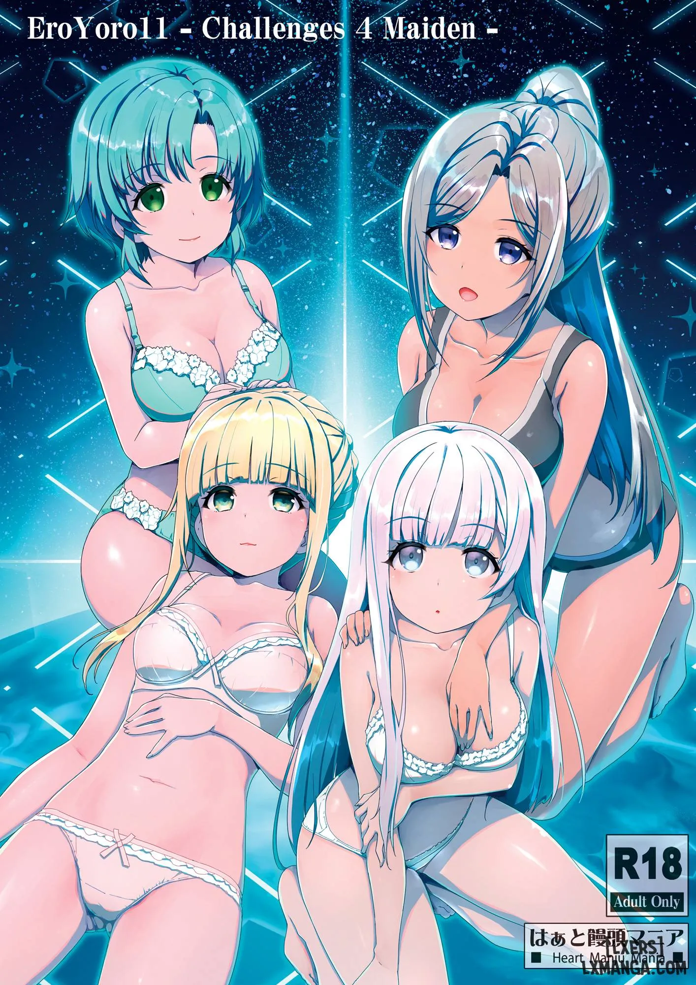 eroyoro11-challenges-4-maiden-