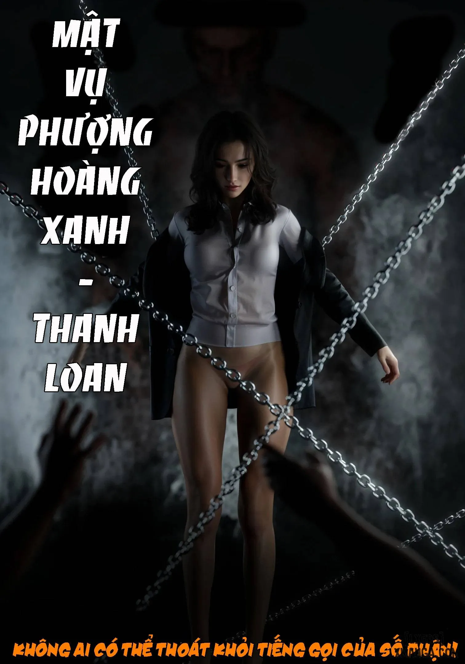 Mật vụ phượng hoàng