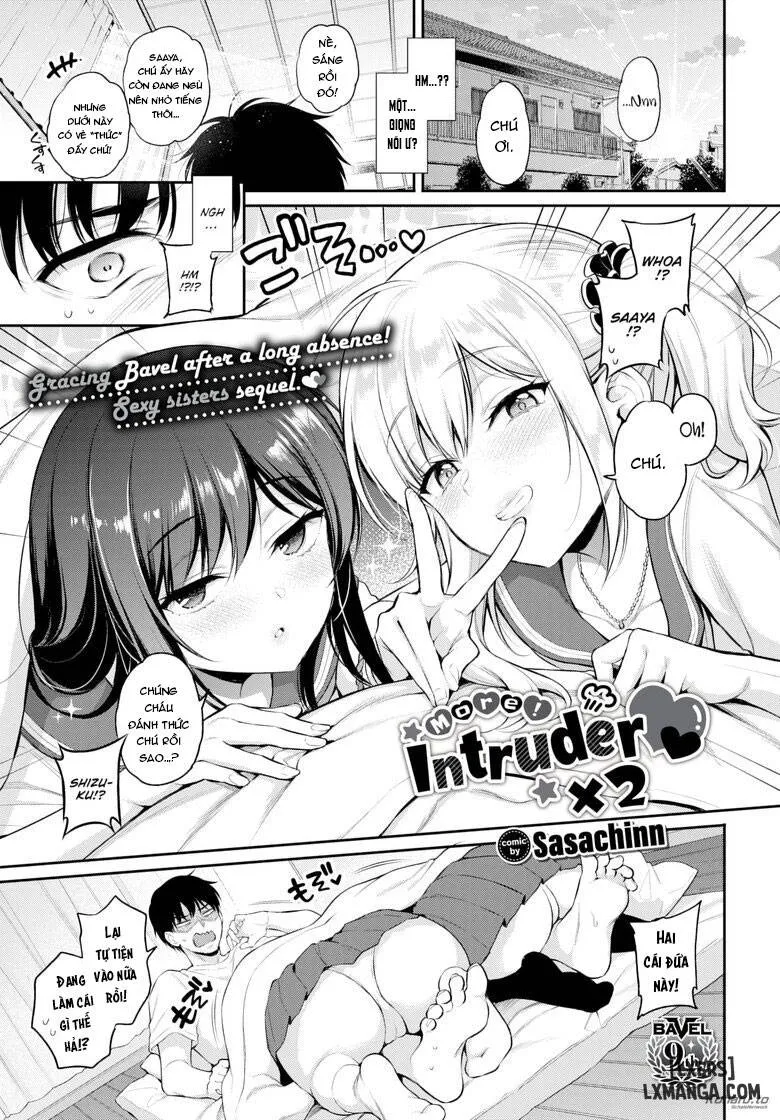 More! Intruder x2