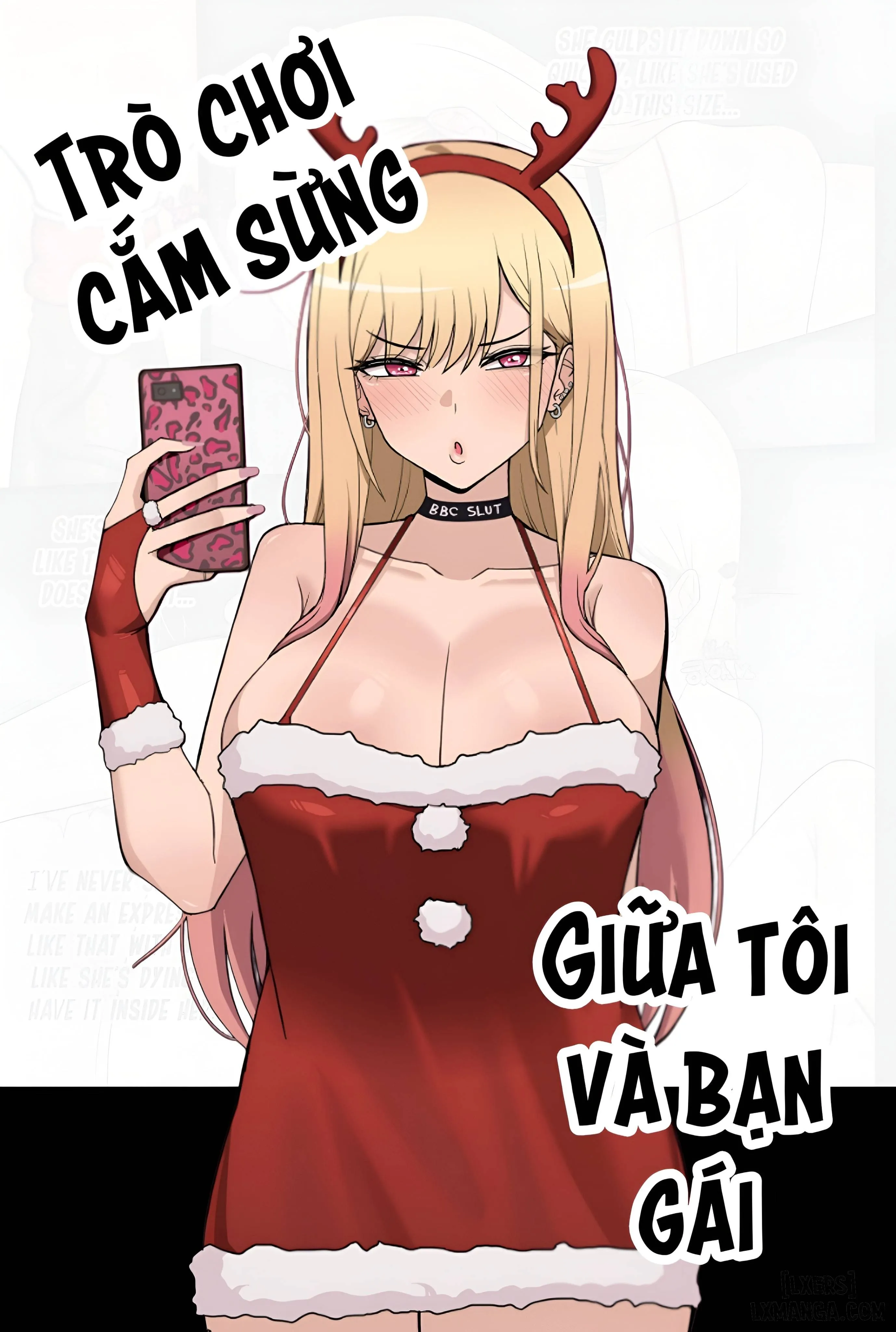 Secret Cuckolding Game