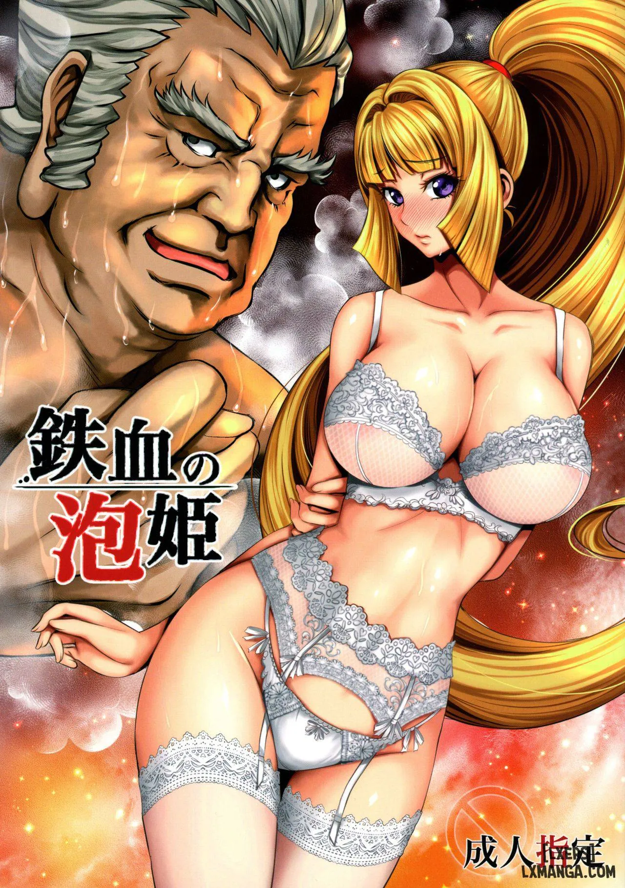 tuyen-tap-doujinshi-mobile-suit-gundam-tekketsu-no-orphans